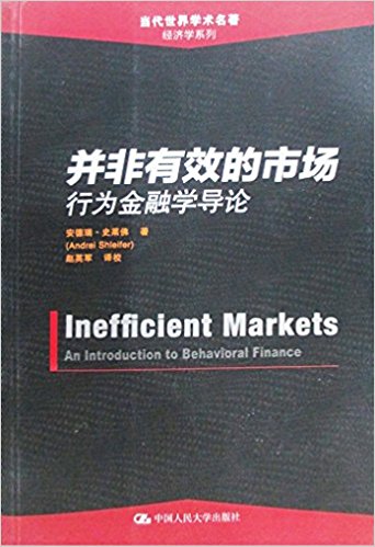 图书
